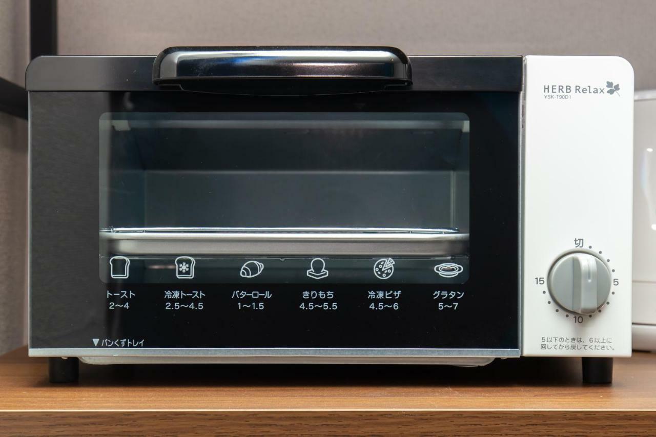 Mon Kishinosato-Tamade Ekimae -Vacation Rental- Osaka Eksteriør billede